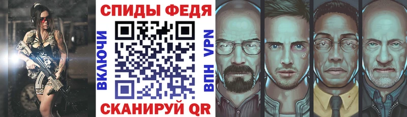Купить  Сысерть  Амфетамин Premium 