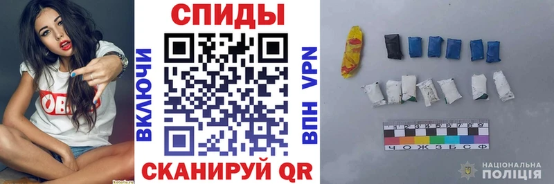 Амфетамин 98% Сысерть