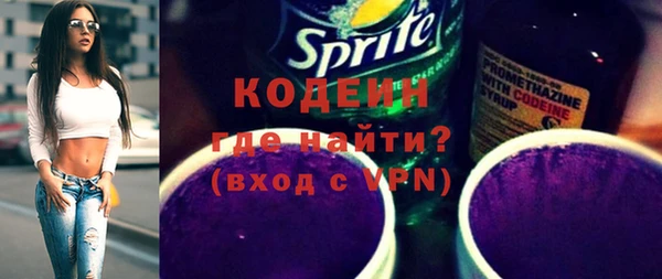мет Строитель