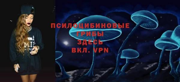 мет Строитель