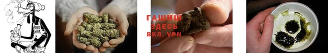 стафф Ступино
