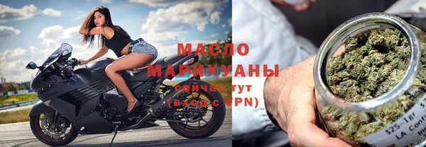 мет Строитель